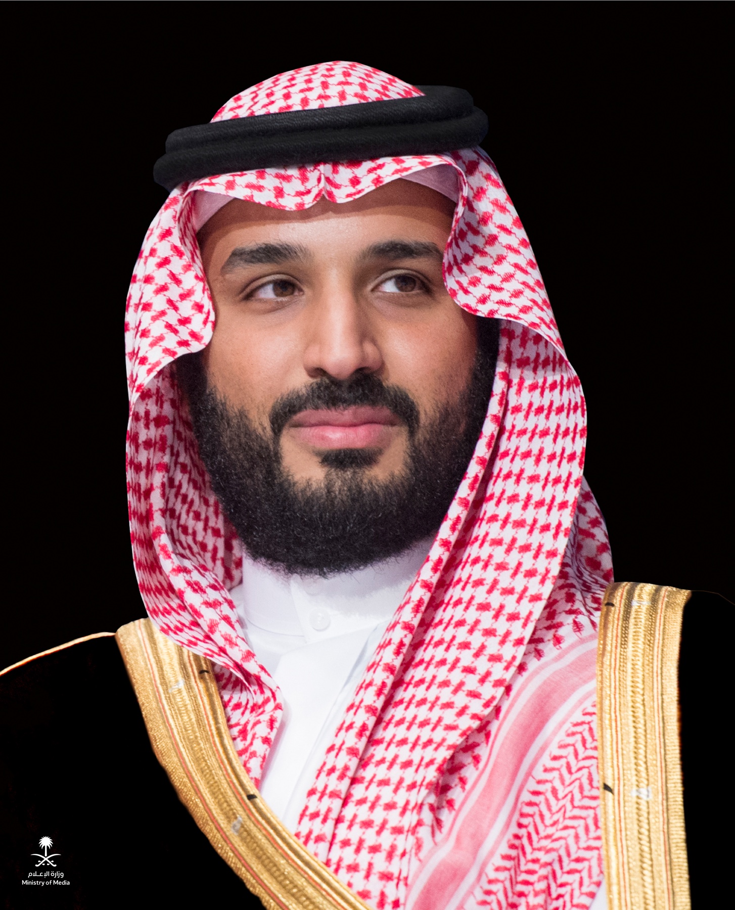 His Royal Highness Prince Mohammed bin Salman bin Abdulaziz Al Saud